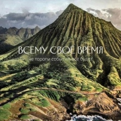 Евгений Костомаров, 26.12.1984, Москва