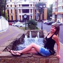 Роксана Прохорова, 27.10.1993, Новосибирск