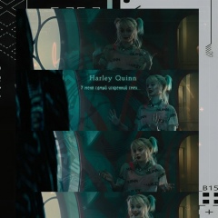 Harley Quinn, 02.07.1990