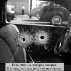 Ahmad Kasimov, 15.10.1994