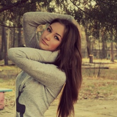 Наташа Григорьева, 13.02, Самара