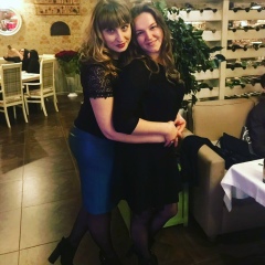 Софи Кокшарова, 11.07, Ростов-на-Дону