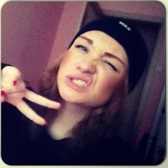 Марина Барынина, 05.06.1994, Барнаул