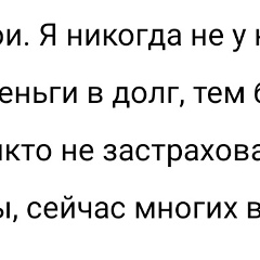 Эльдар Алиев, 16.04.1902, Махачкала