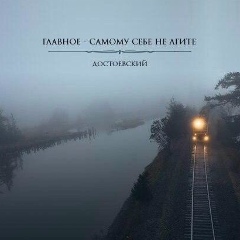 Элина Григорянц