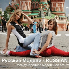 Мария Иванова, 08.03.1999, Москва