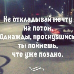Илья Спиридонов