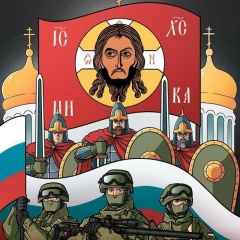 Кир Дем, 23.08.1988, Теньгушево