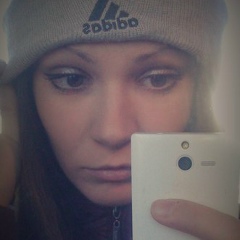 Анастасия Титова, 13.11.1993