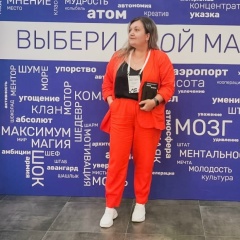 Анастасия Сологуб, 20.12.1989, Арзгир