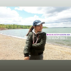 Асель Воробьева, 16.06