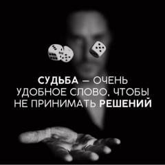 Муслим Баштаев, 13.01