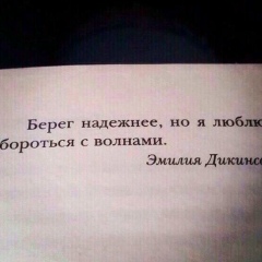 Vawka Ibragimova, 28.04, Грозный