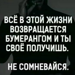 Ibragim Visitaev, 08.12.1987, Грозный