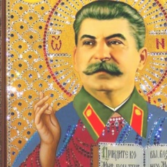 Виталий Сифонов, 07.06.1920, Москва