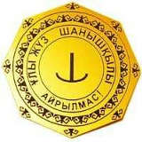 Ералы Абдукадыров, 03.03, Астана