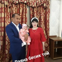 Баян Баубекова, Шымкент
