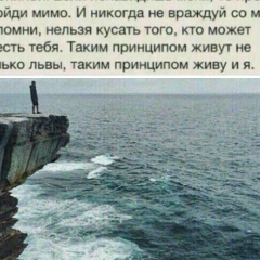 Azalia Ahunbaeva, 18.06.1998, Джалал-Абад