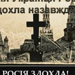 Влад Галай, 27.10.1972, Кривой Рог