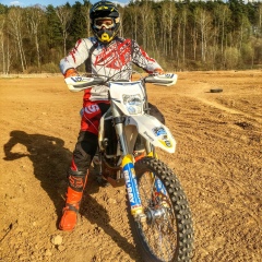 Андрей Третьяков, 07.07.1986, Звенигород