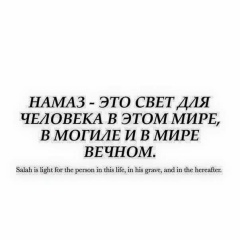 Shavkat Usmanov, 13.03.1993