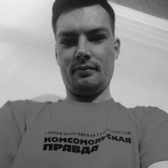 Александр Альт, 25.03