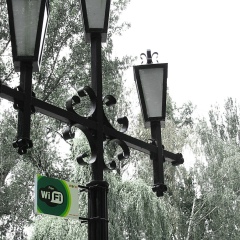 Сергей Григоренко