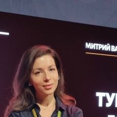 Дианка Темботова, 21.01, Сочи
