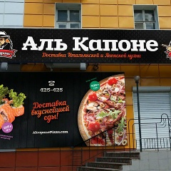 Οлег Κарпов, 17.01, Нижний Тагил