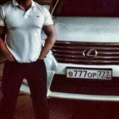 Айко Неркарян, 20.03