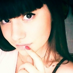 Элина Артёмова