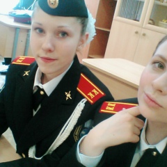 Анастасия Весельских, 30.12, Москва