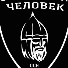 Артём Скорый, 16.05