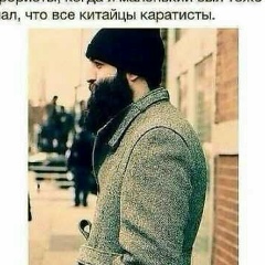 Tilek Omukeev, 31.08, Нарын