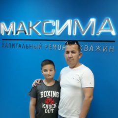 Миша Антоновский, Усинск