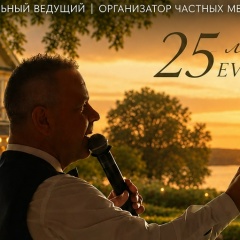 Иван Мишин, 24.10, Санкт-Петербург