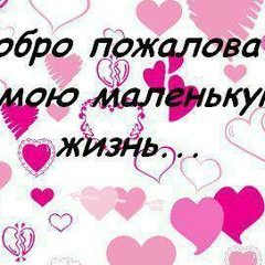 Жанерке Жанабек, 14.07.1997, Каратау