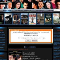 Uzbkino Uzbkinocom, 01.01.2000, Москва