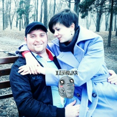 Ирина Грошко, Кривой Рог