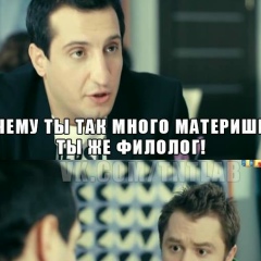 Андрей Кузнецов, 13.04, Москва