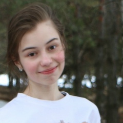 Настя Кузнецова, 16.12, Набережные Челны