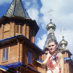 Надя Солоп, 22.10.1992, Изюм