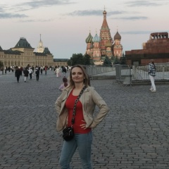 Надежда Стоянова, Москва
