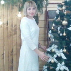 Людмила Третьякова