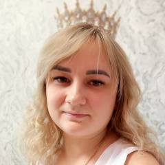 Светик Бакланова, 16.02.1996, Ногинск