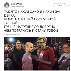 Артур Керимов, 26.12.2001, Нальчик