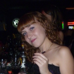 Анюта Стулина, 25.06, Арамиль