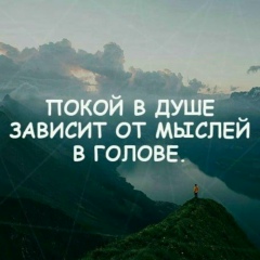 Светлана Мингазова-Залалтдинова, 27.03.1982, Казань