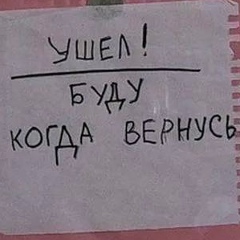 Дмитрий Чугунов, Москва