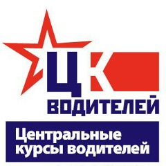 Георгий Βласенко, 01.10.1994, Томск